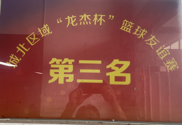 image132.png